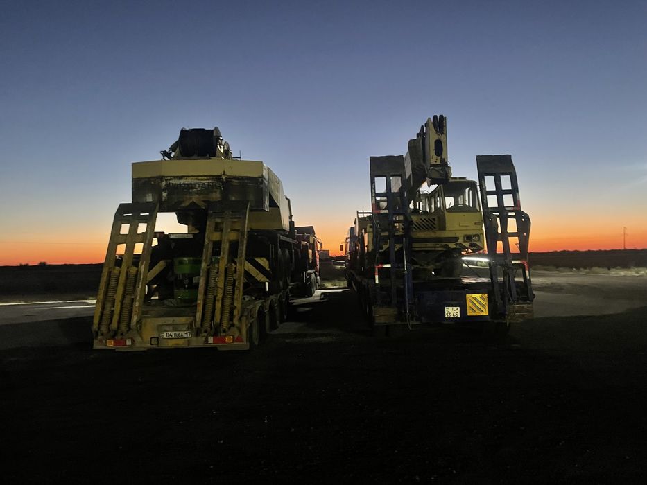 Аренда трал