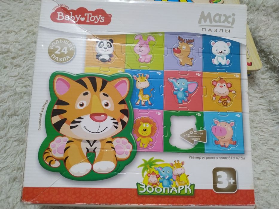 Развивающие игры, пазлы для детей