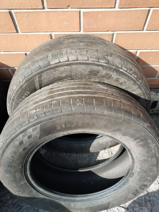 Шины 14р 15р 16р