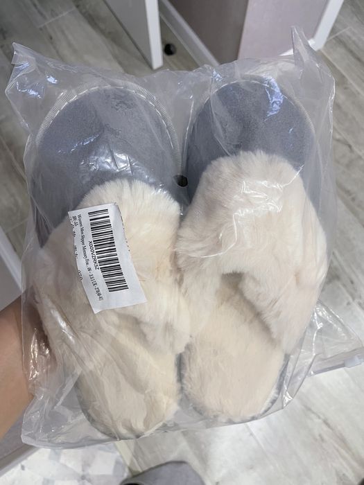 Домашние тапочки