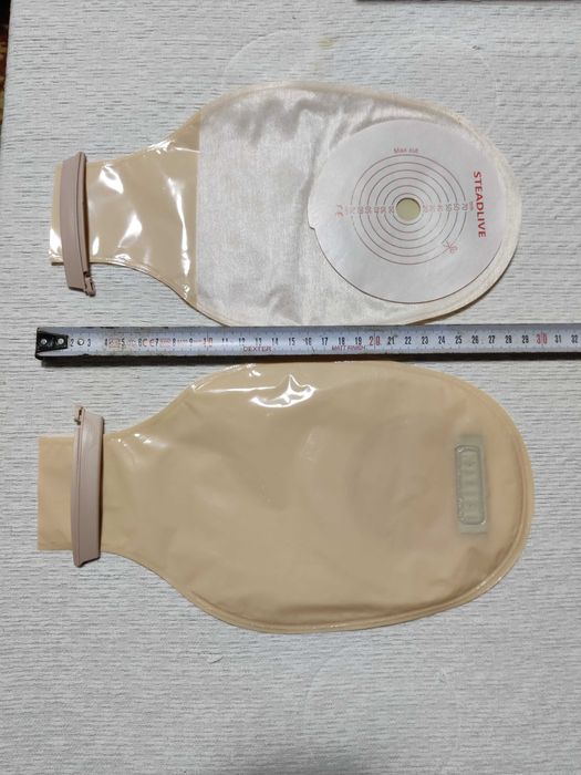 Pungi colostomie - Steadlive