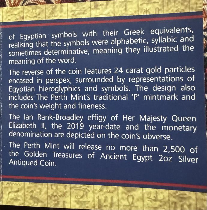 Монет очень редко.