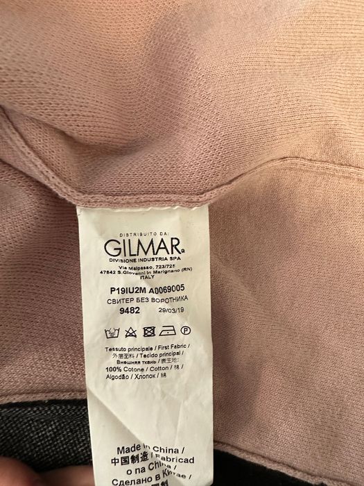 Пуловер IcePlay дамски