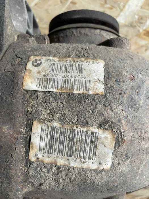 Grup Diferential BMW E60 E61 Raport 2.65