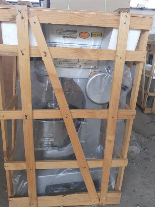 Mekser mikser mikser Mksr mekser mikser mishalka