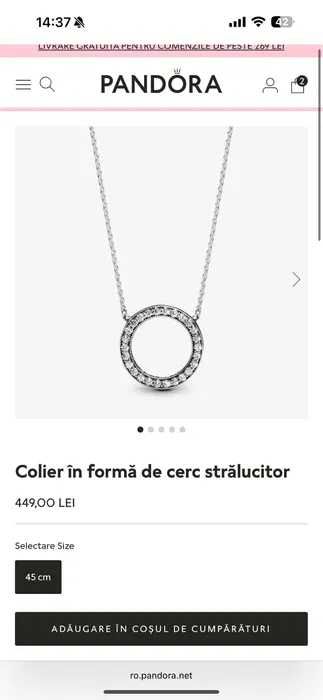 Колие Пандора|Pandora