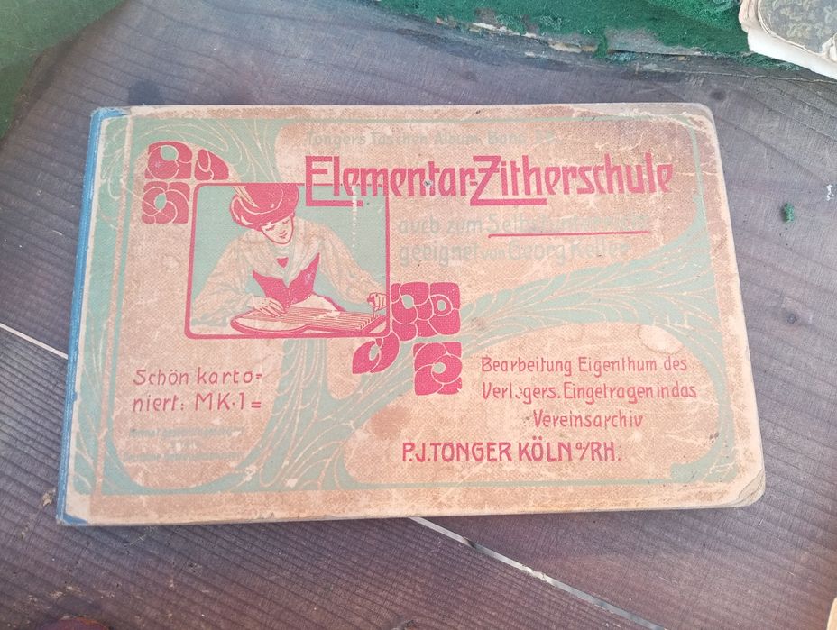 Titera instrument muzical