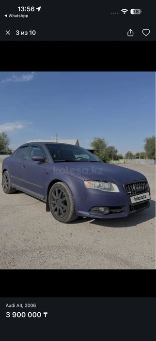 Продам Audi A4 2006год