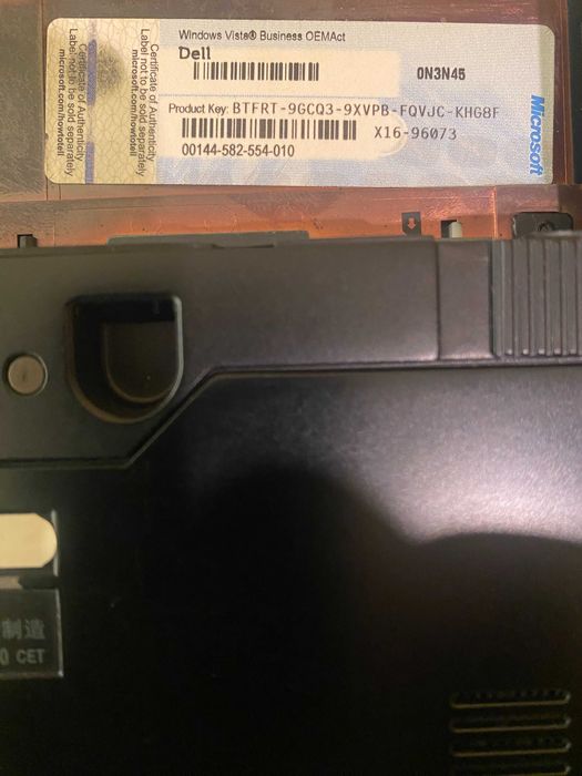 Продавам лаптоп Dell E6410