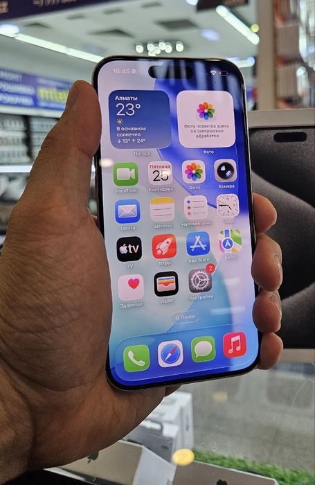 Iphone 15 про 256   92%