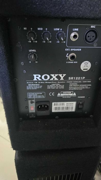 12” 2-лентов сценичен високоговорител ROXY SR1221