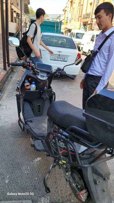 Skuter eliktir wasat