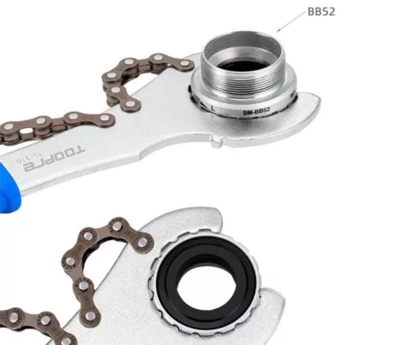 Cheie monobloc/pinion/set ax + cap hollowtech ll - 4in1
