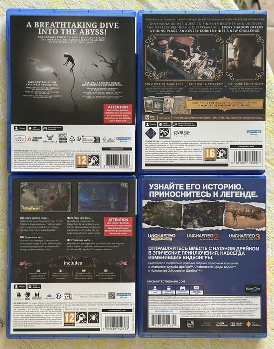 Инди игры на playstation 5