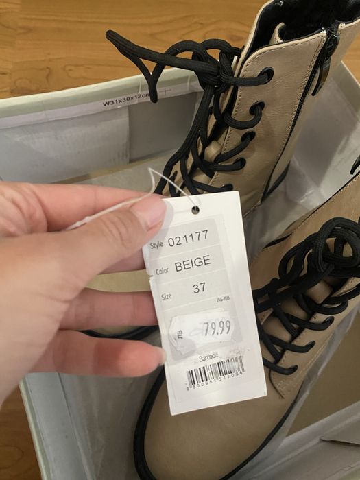 Зимни боти 37 номер