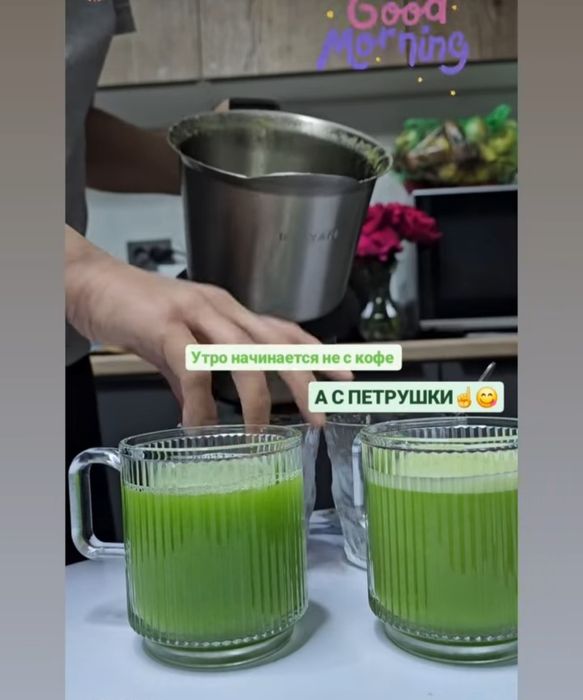 Продаётся    Mycook Touch Jedani  в отличном состоянии .