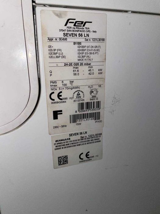 Продается котел FER SEVEN 56 LN