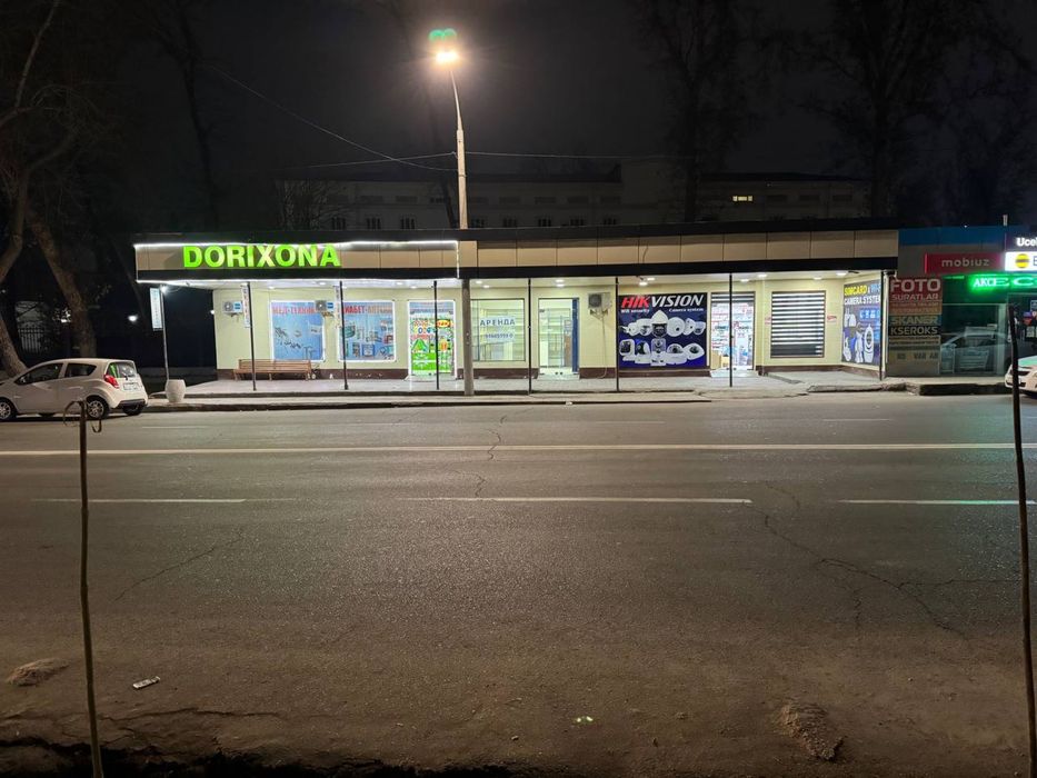 Archa ko’chada arenda