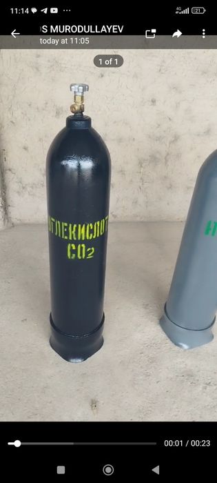 Аргон угли кислород прапан заправка