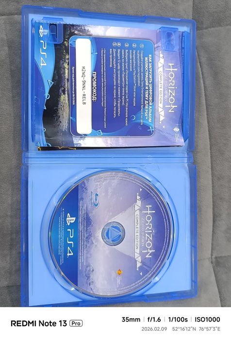 Продам диски на пс 4