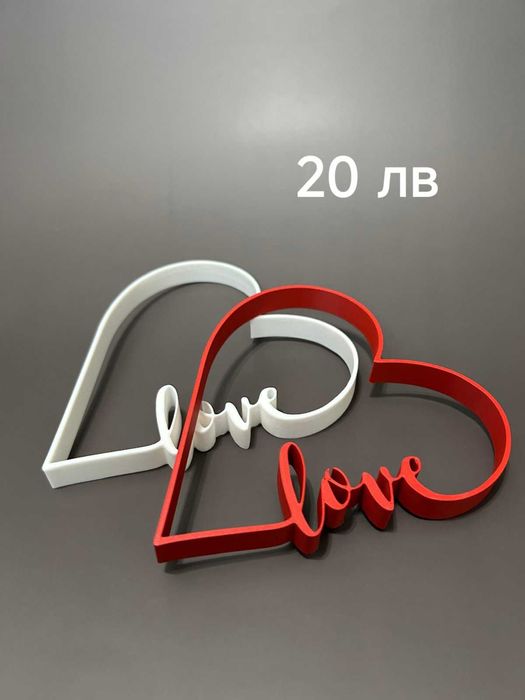 Изработка на 3д принтирани декорации