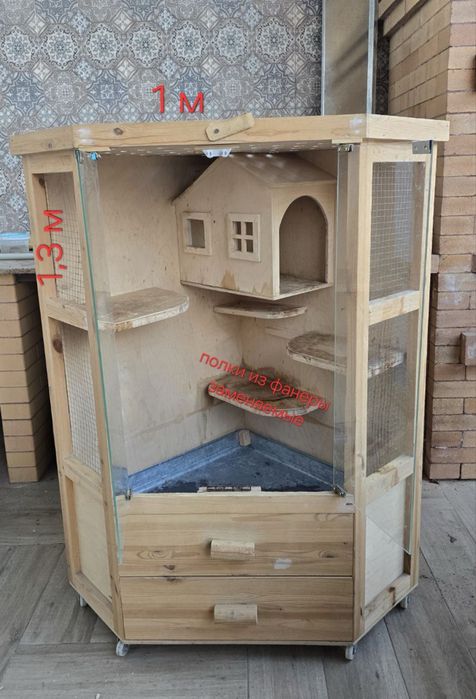 Домик для шиншиллы