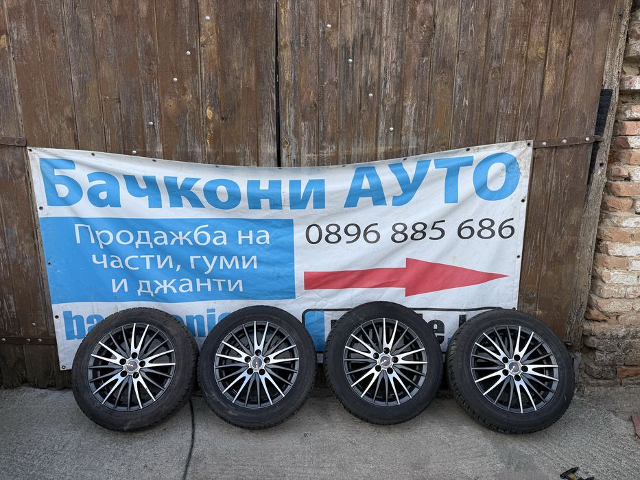 15 5х100 джанти с гуми