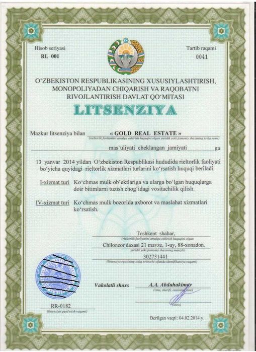 Профессиональные услуги в сфере Недвижимости в Ташкенте