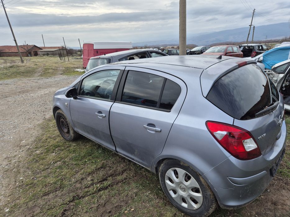 Продавам на части