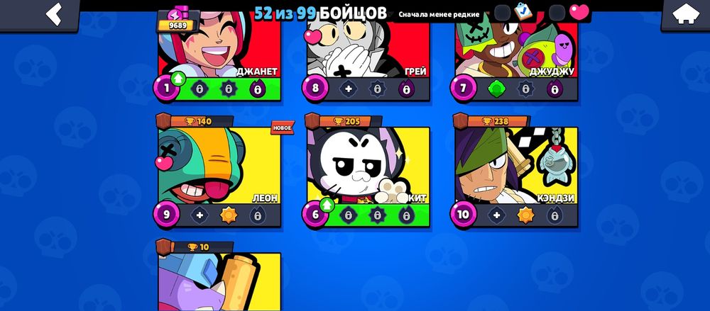 Акк. Бс обмен либа продаю