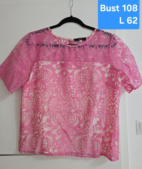 Lot de bluze L, + fusta Lycra  toate noi,