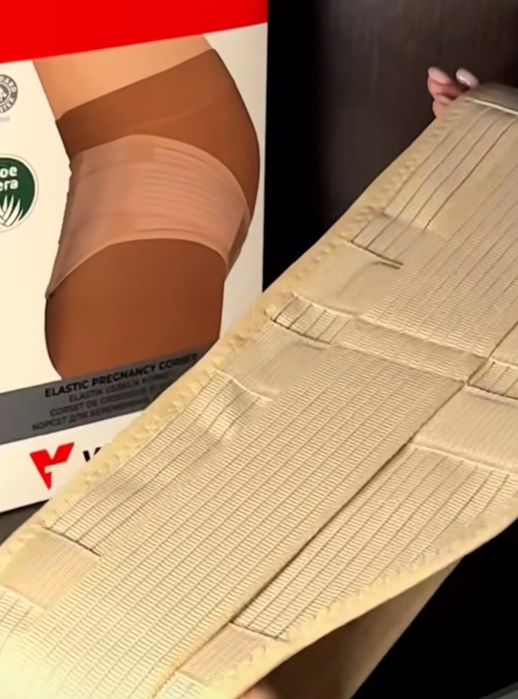 Корсет для беременных