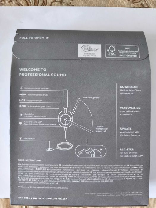 Слушалки Jabra GN Evolve2 40SE