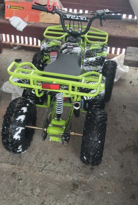 Vînd ATV de 49 cm