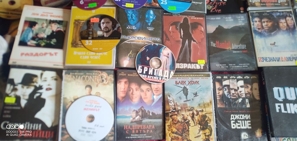 Много запазени филми