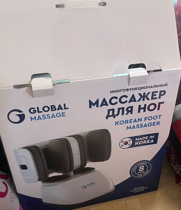 Массажер для ног Global Massage