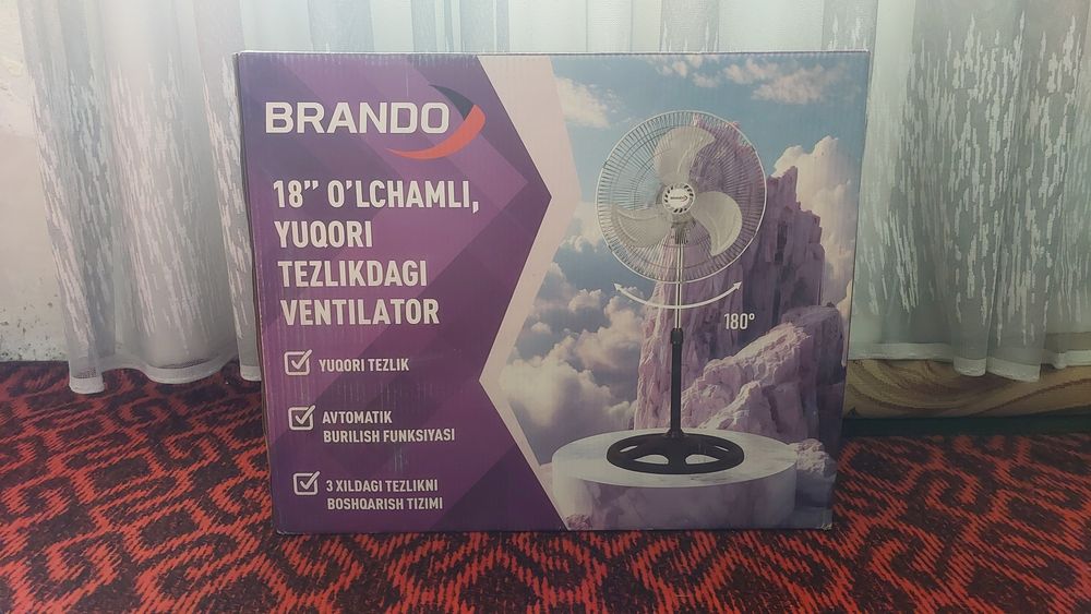 Продаётся новый вентилятор