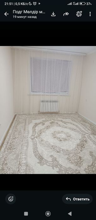 Здается квартира в Шымкенте