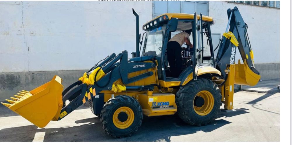 Эксковатор погрузчик XCMG XC870HK новый модель