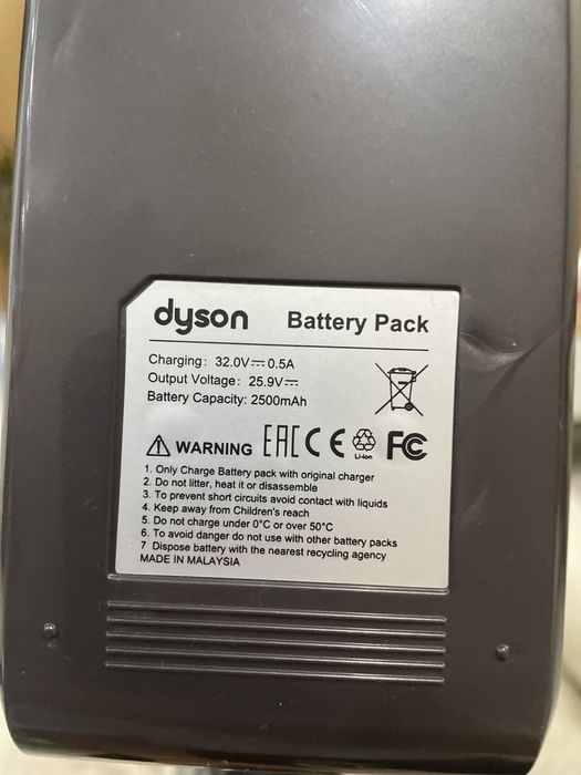 Пылесос Dyson v15s detect submarine