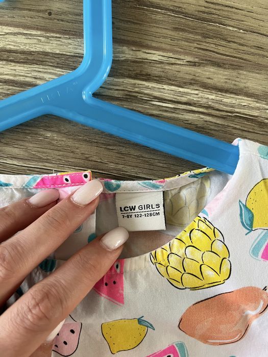 Lot 3 rochite 7-9 ani