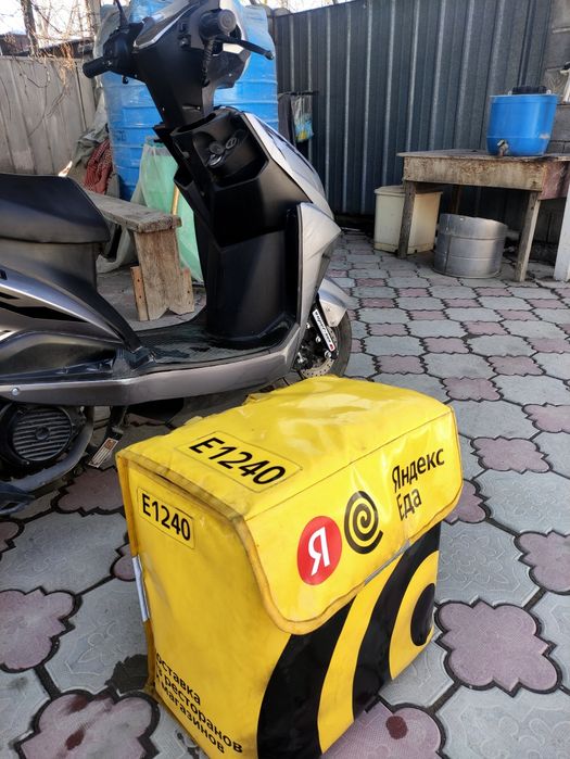 125 кубовый мопед