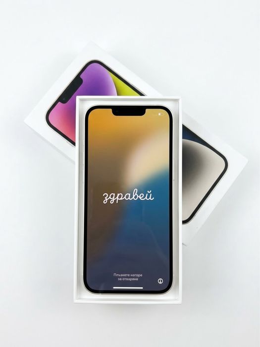 iPhone 14, 128 GB - Starlight (Бял)
