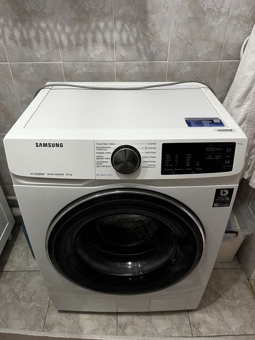 Продам стиральную машину