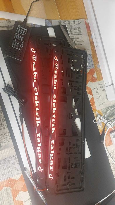 Лед подномерники