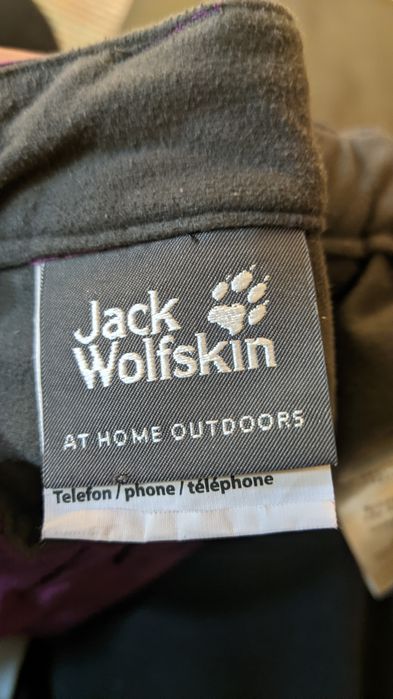 Ски долнище Jack Wolfskin за 3-4 годишно дете