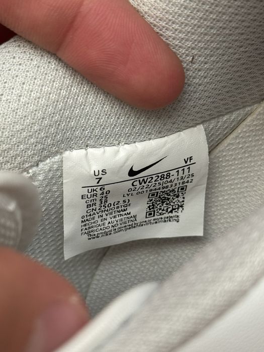 Nike Air Force 1 Alb 40