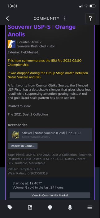 Steam account, cs2, 70k+ есть скины