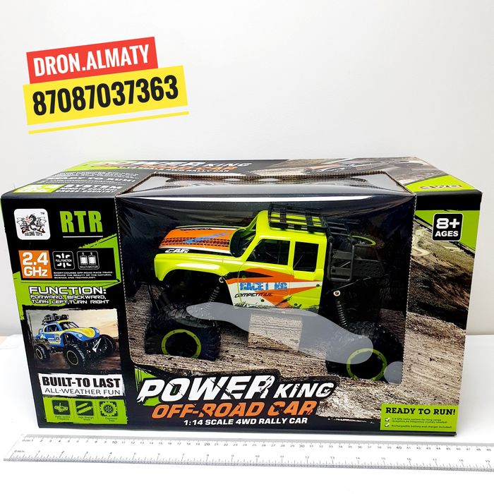 Радиоуправляемые машины Краулер