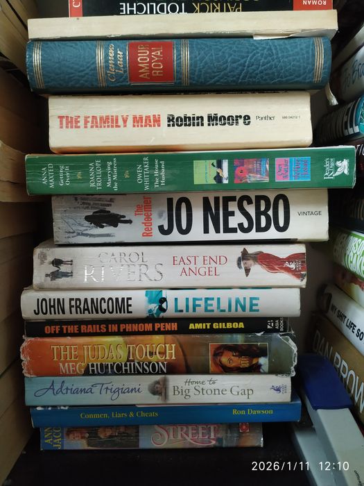 Книги на английски език